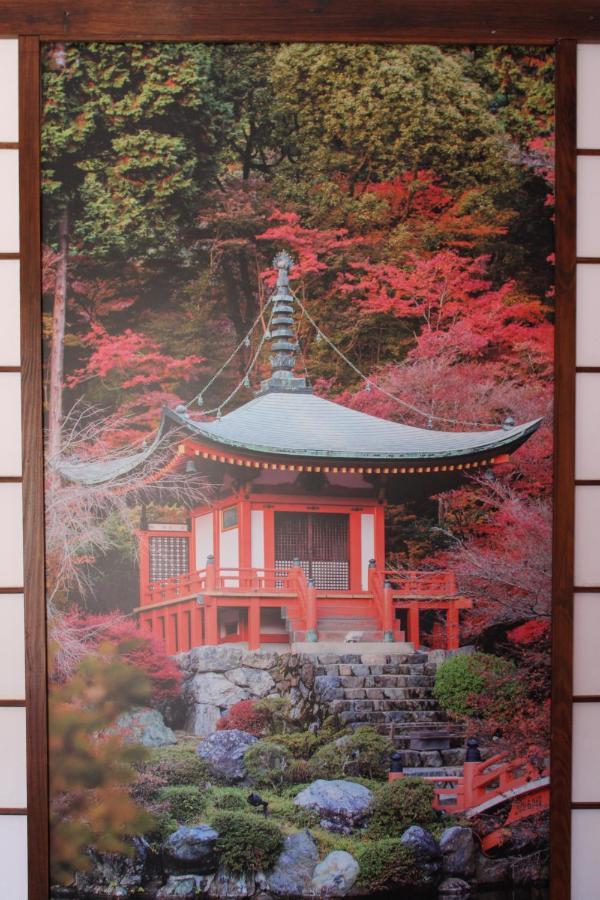 Zen Museu Do Bonsai Appartamento Sintra Esterno foto